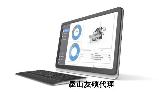 乐东蔡司三坐标 乐东蔡司三坐标